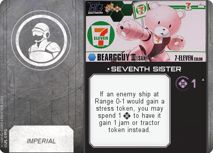http://x-wing-cardcreator.com/img/published/SEVENTH SISTER_Emptyhead_1.png